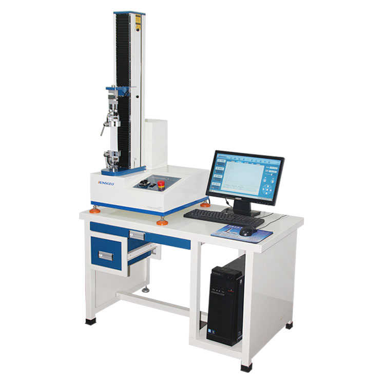 材料拉力试验机