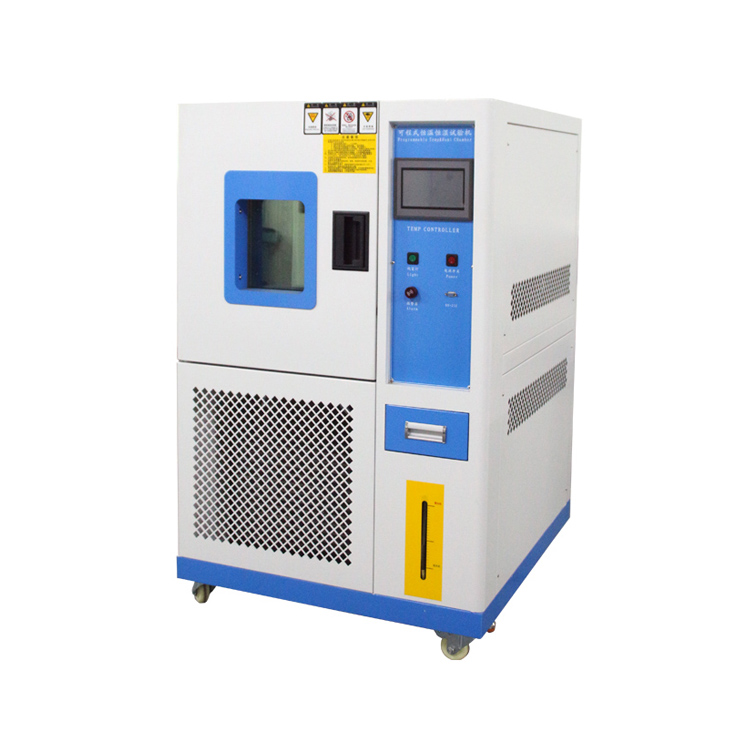 可程式恒温恒湿试验箱