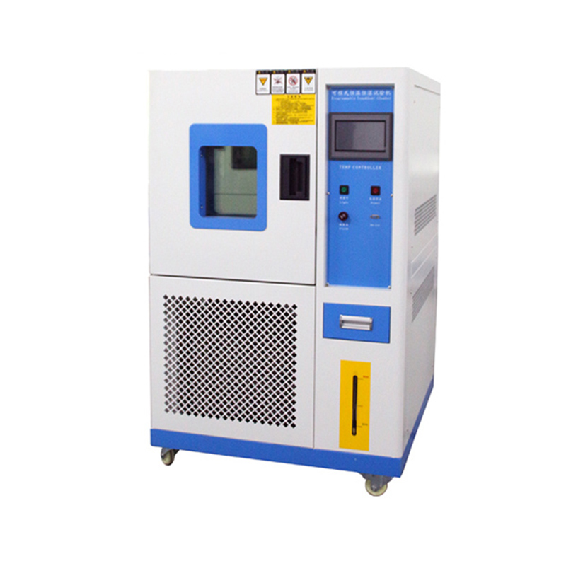 恒温恒湿试验箱